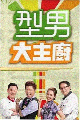 八一影视士兵突击军旅