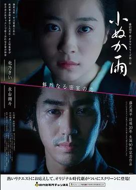 八一影视战狼军事动作